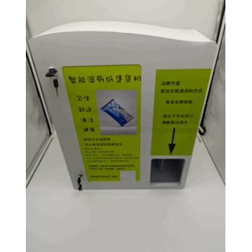 Олар нәрестені қорлады (порно)